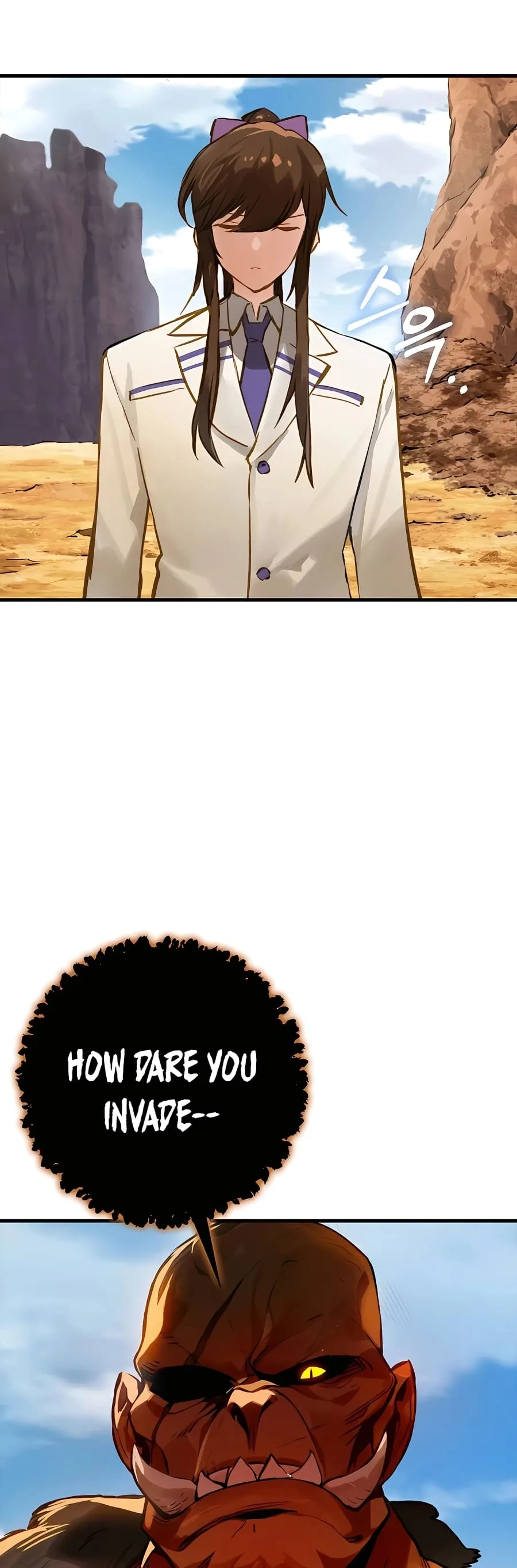 Hunter Academy