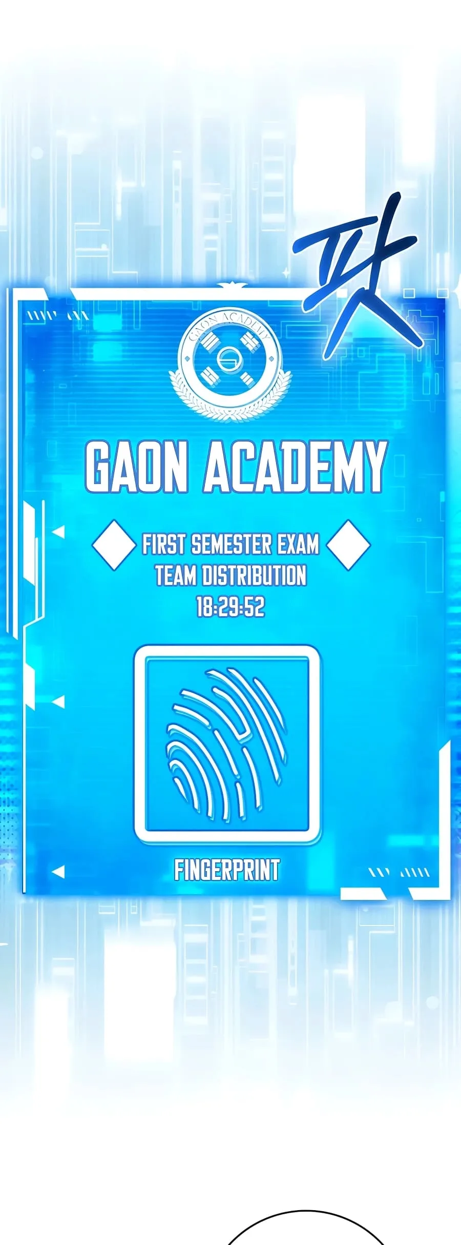 Hunter Academy