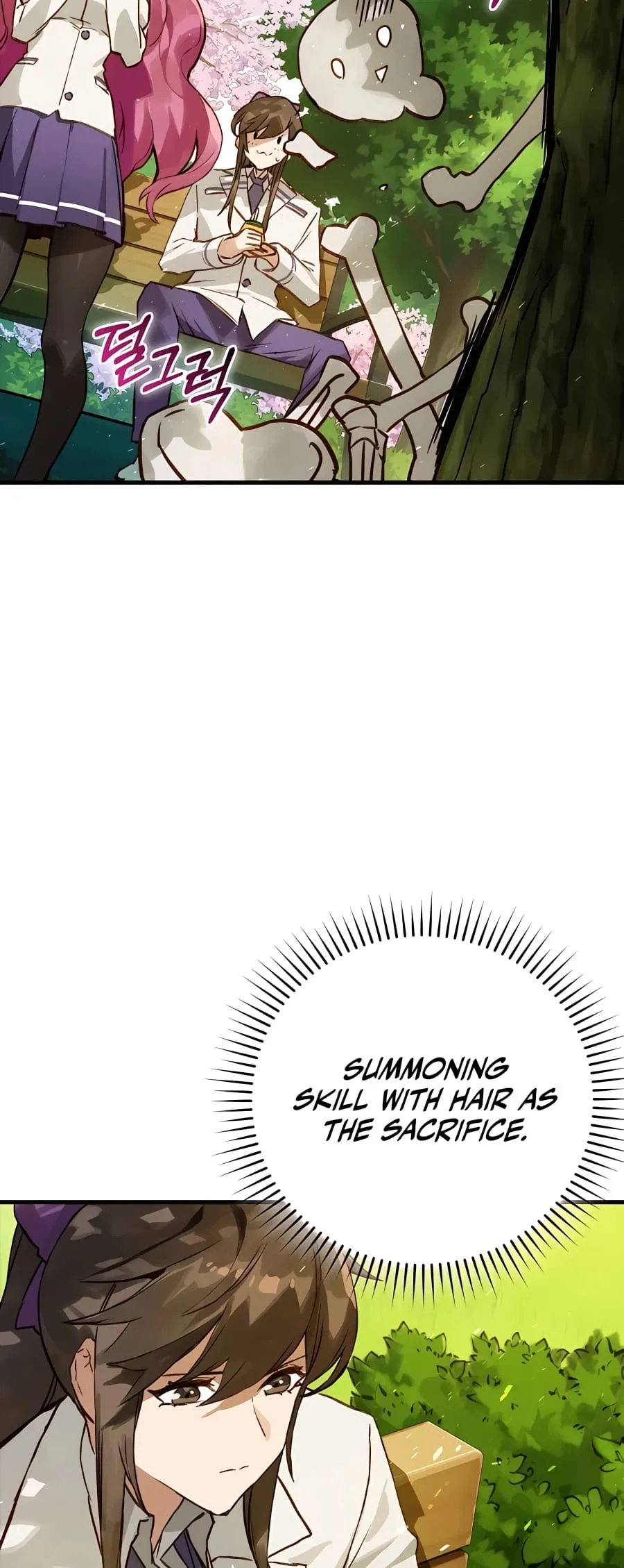 Hunter Academy