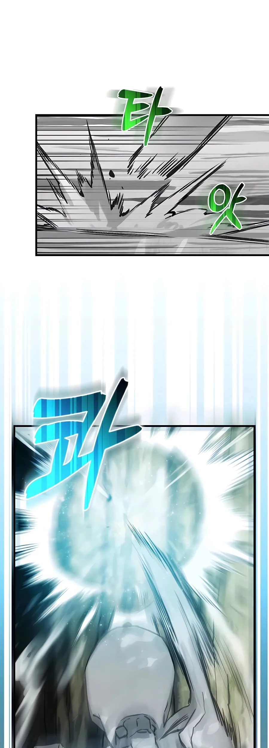 Hunter Academy