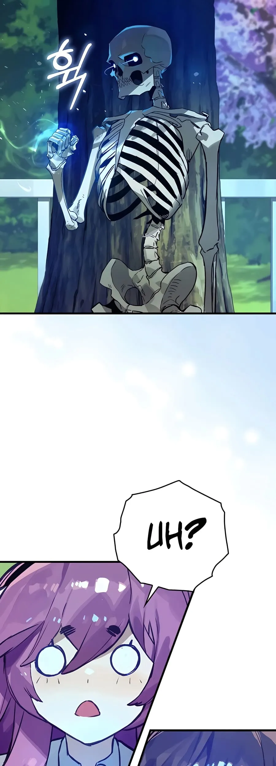 Hunter Academy