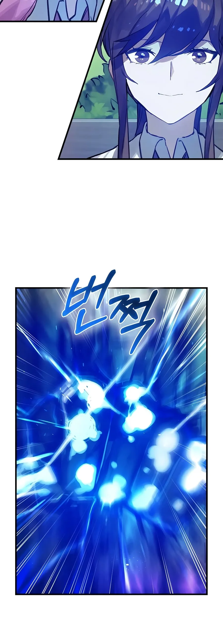 Hunter Academy