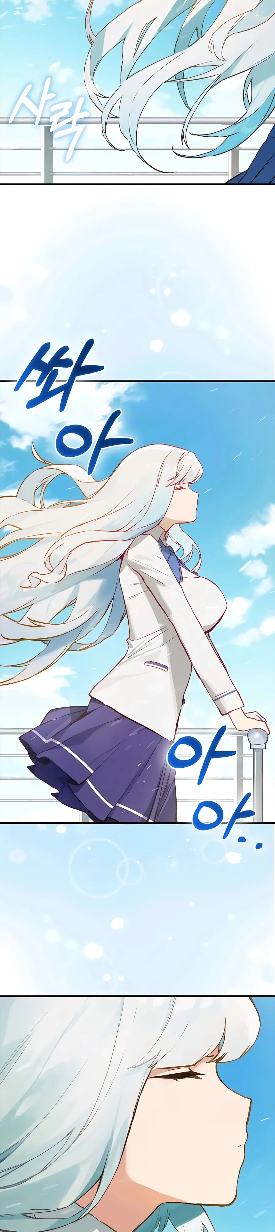 Hunter Academy