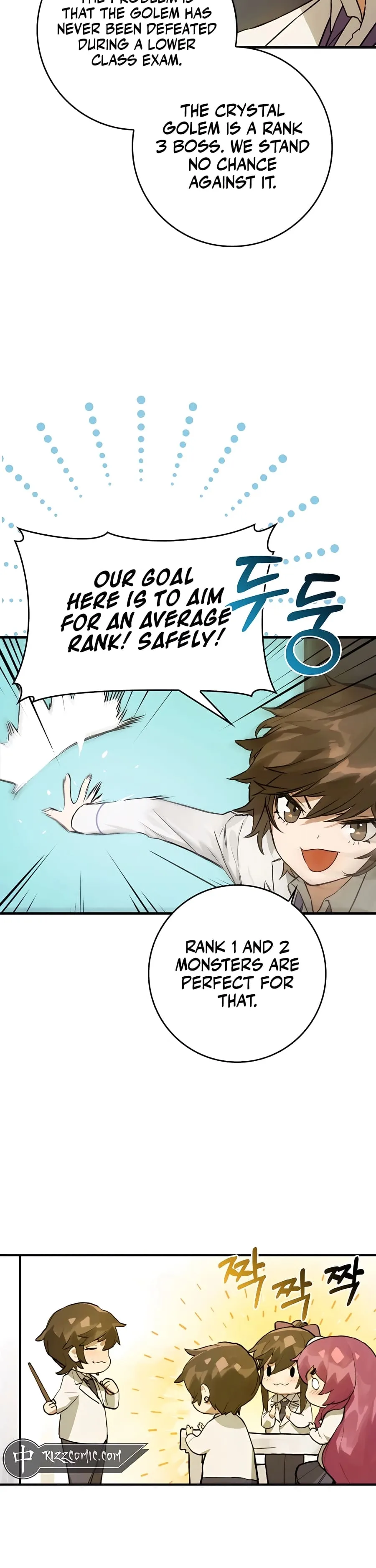 Hunter Academy