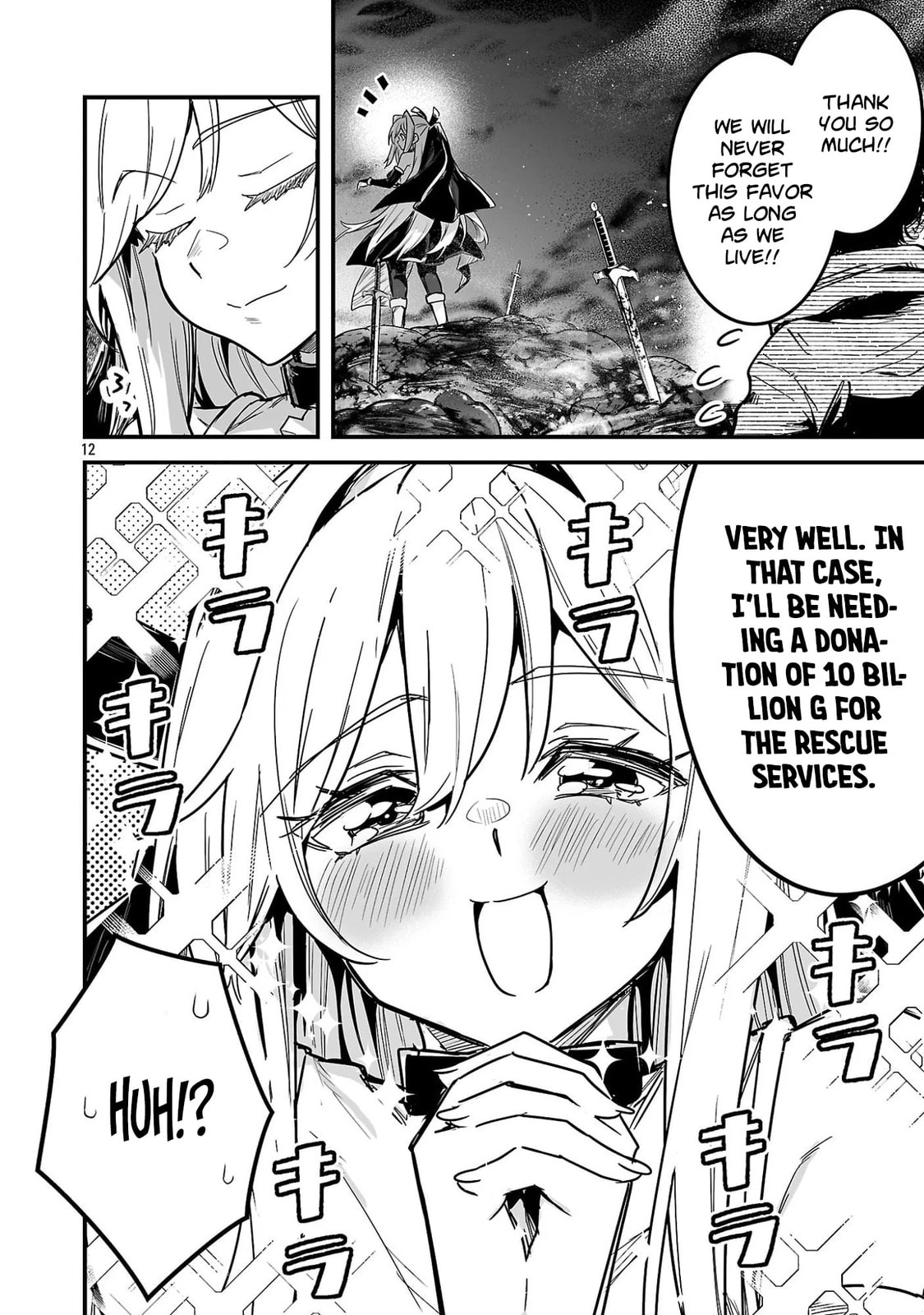 Hunter Guild no ura Quest ~SSS Rank no watashi nara Ecchi na Quest mo yoyuu (?) desu~ Chapter 1 page 17 - 