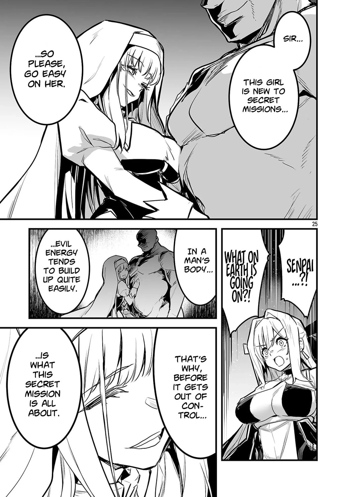 Hunter Guild no ura Quest ~SSS Rank no watashi nara Ecchi na Quest mo yoyuu (?) desu~ Chapter 1 page 30 - 