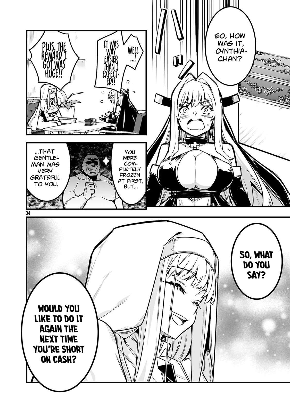 Hunter Guild no ura Quest ~SSS Rank no watashi nara Ecchi na Quest mo yoyuu (?) desu~ Chapter 1 page 39 - 