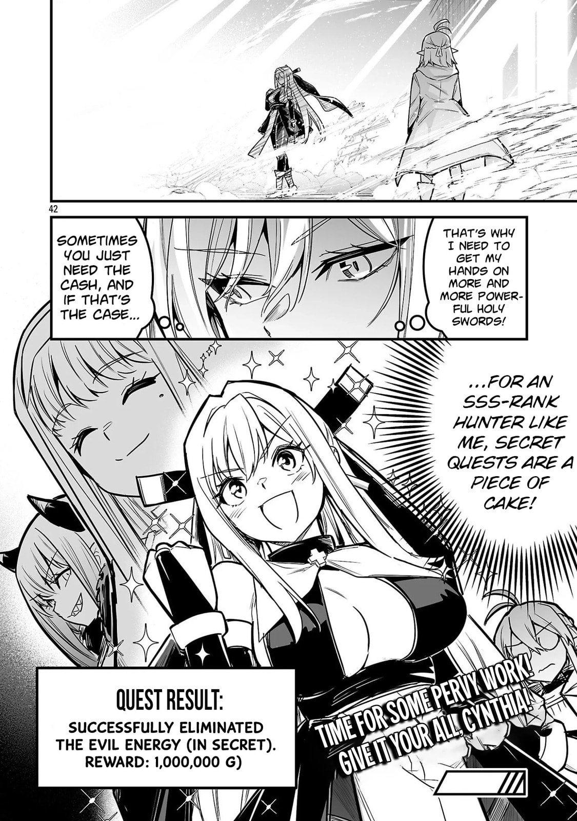 Hunter Guild no ura Quest ~SSS Rank no watashi nara Ecchi na Quest mo yoyuu (?) desu~ Chapter 1 page 47 - 