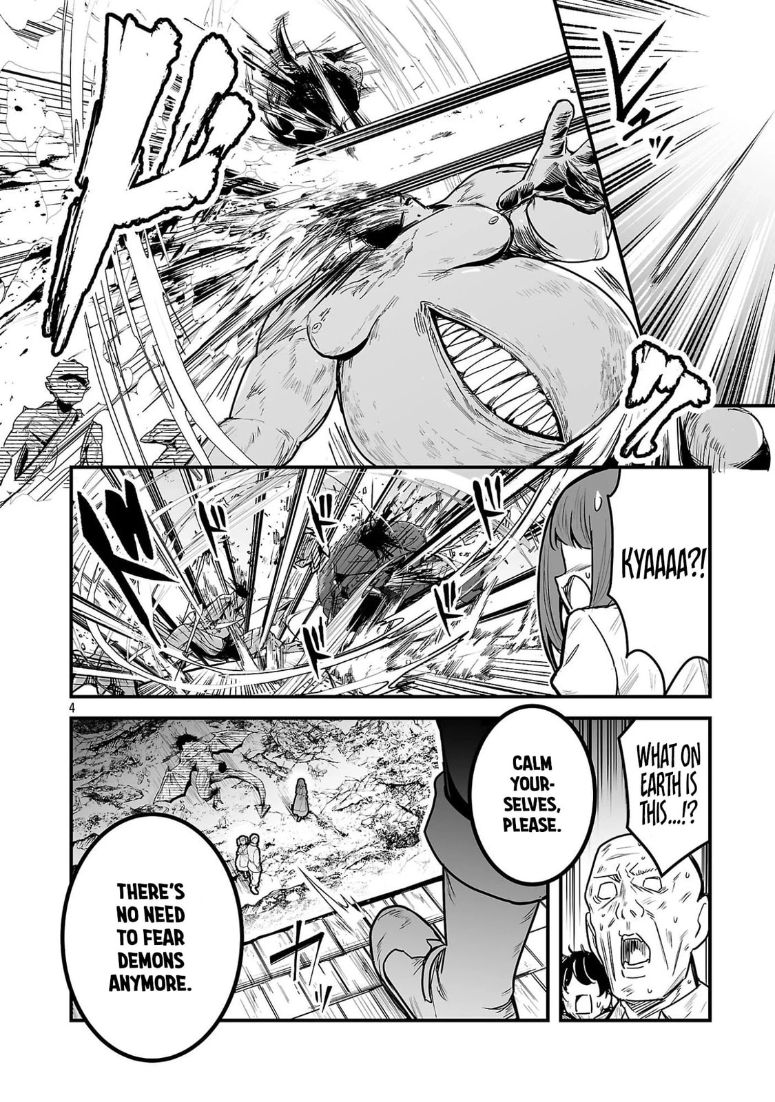 Hunter Guild no ura Quest ~SSS Rank no watashi nara Ecchi na Quest mo yoyuu (?) desu~ Chapter 1 page 9 - 