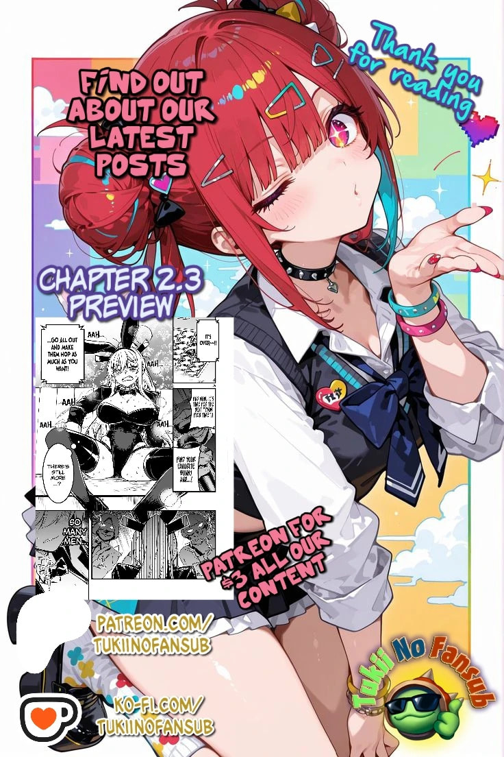 Hunter Guild no ura Quest ~SSS Rank no watashi nara Ecchi na Quest mo yoyuu (?) desu~ Chapter 2.1 page 12 - 