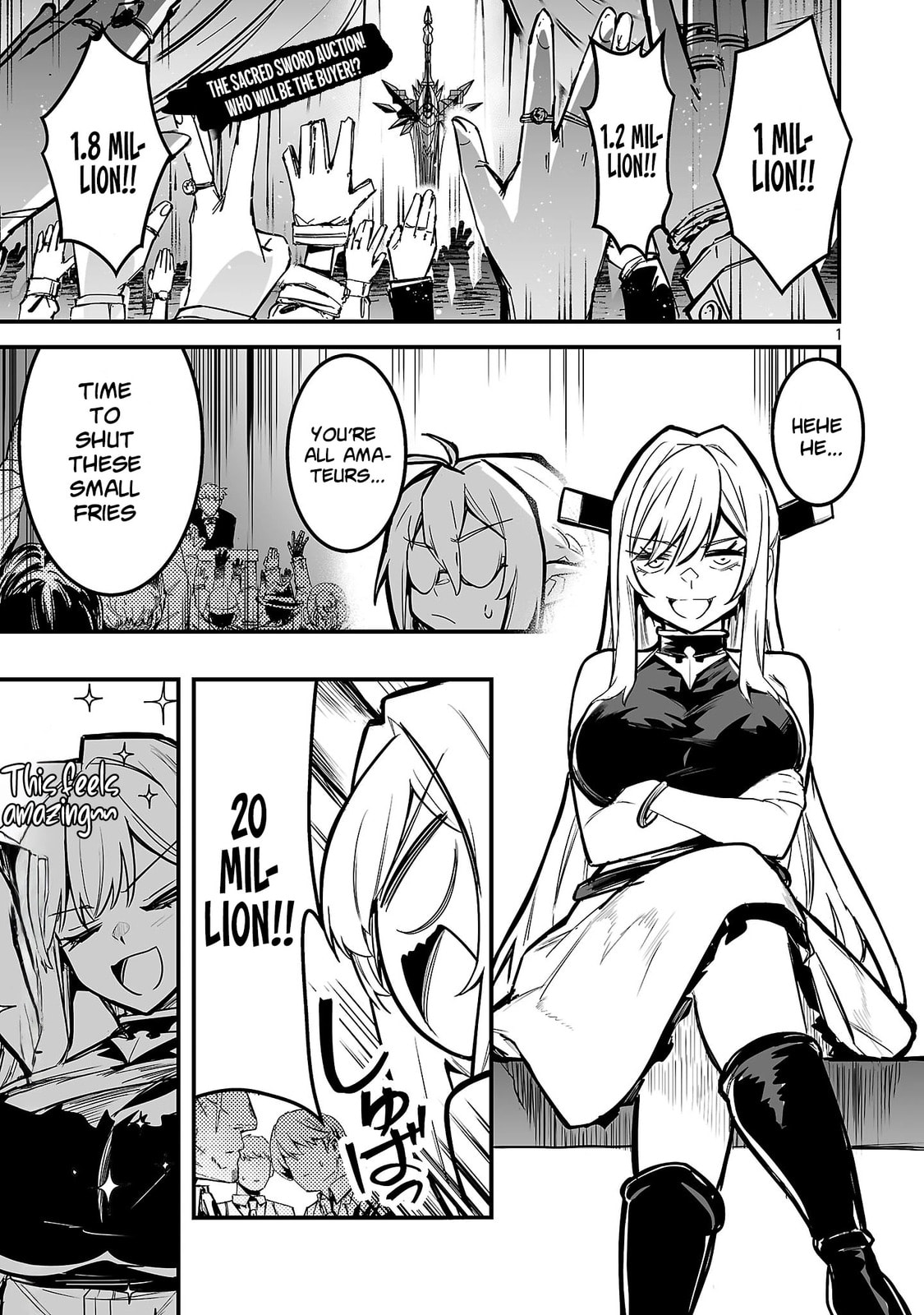 Hunter Guild no ura Quest ~SSS Rank no watashi nara Ecchi na Quest mo yoyuu (?) desu~ Chapter 2.1 page 4 - 