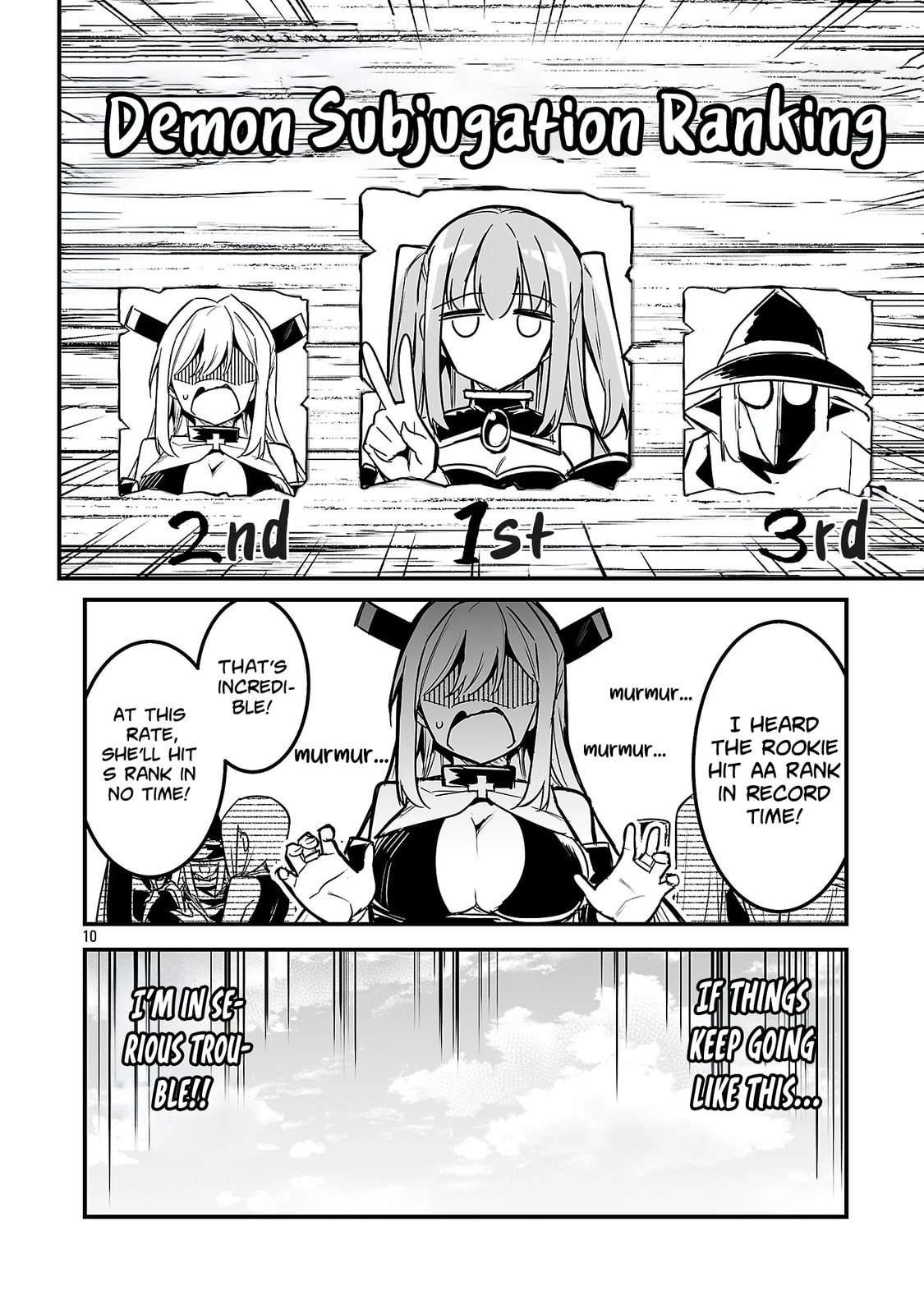 Hunter Guild no ura Quest ~SSS Rank no watashi nara Ecchi na Quest mo yoyuu (?) desu~ Chapter 2.2 page 3 - 