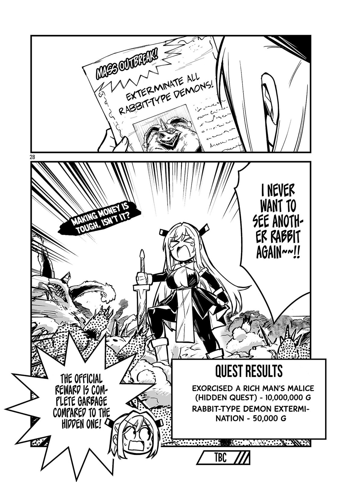 Hunter Guild no ura Quest ~SSS Rank no watashi nara Ecchi na Quest mo yoyuu (?) desu~ Chapter 2.3 page 11 - 