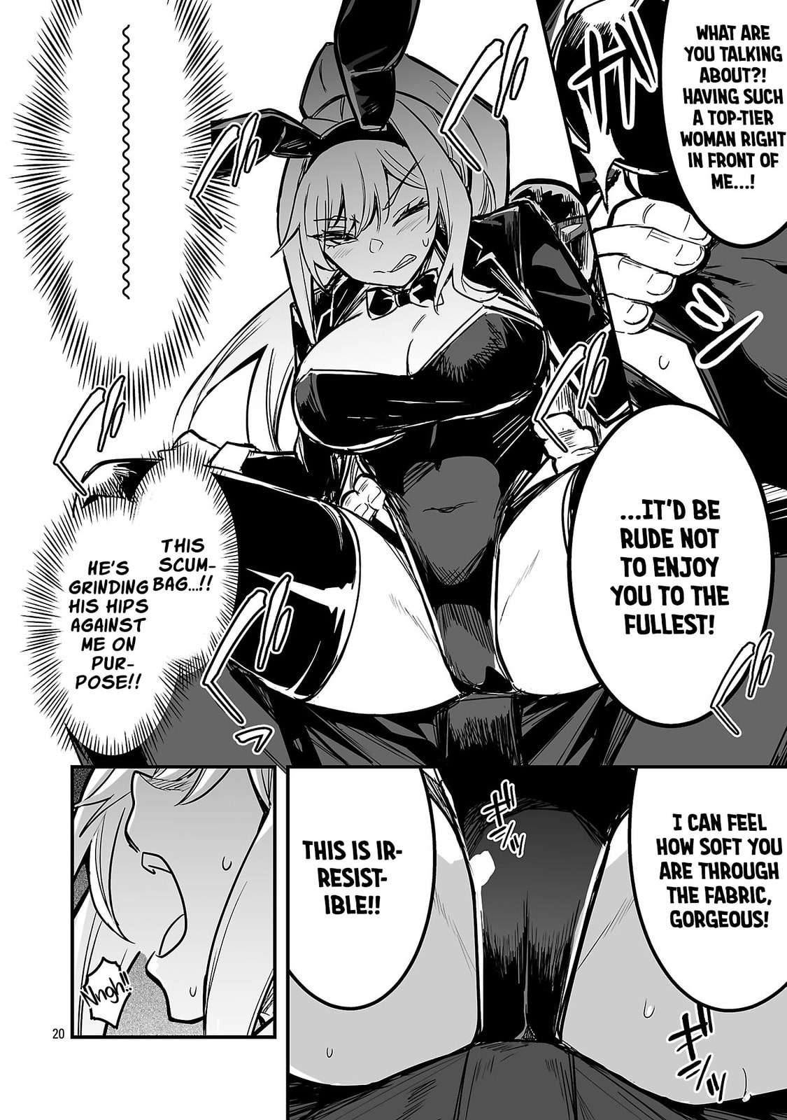 Hunter Guild no ura Quest ~SSS Rank no watashi nara Ecchi na Quest mo yoyuu (?) desu~ Chapter 2.3 page 3 - 