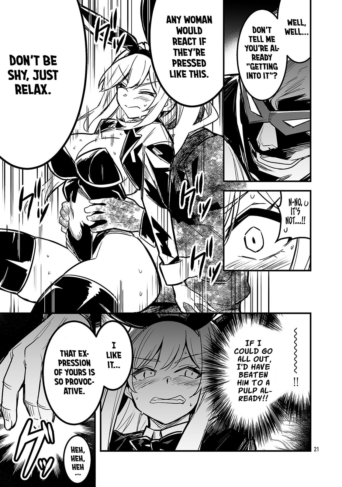 Hunter Guild no ura Quest ~SSS Rank no watashi nara Ecchi na Quest mo yoyuu (?) desu~ Chapter 2.3 page 4 - 