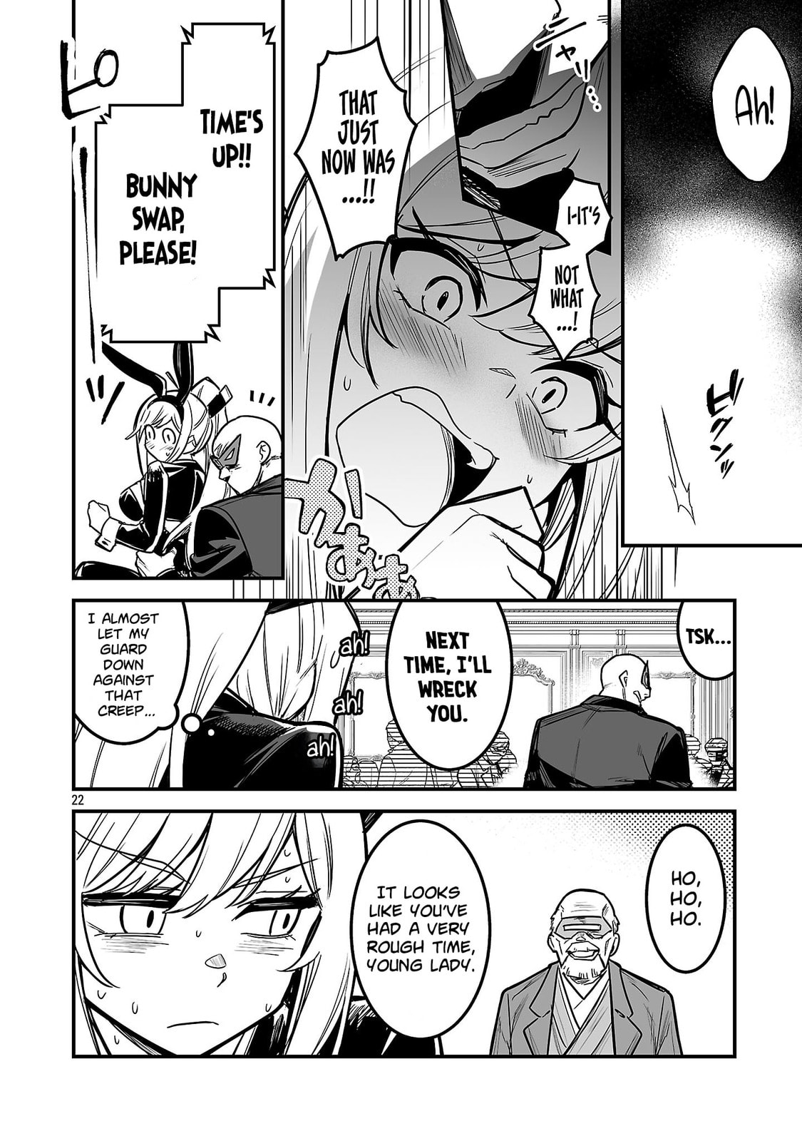 Hunter Guild no ura Quest ~SSS Rank no watashi nara Ecchi na Quest mo yoyuu (?) desu~ Chapter 2.3 page 5 - 