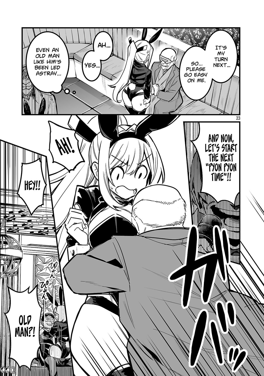 Hunter Guild no ura Quest ~SSS Rank no watashi nara Ecchi na Quest mo yoyuu (?) desu~ Chapter 2.3 page 6 - 