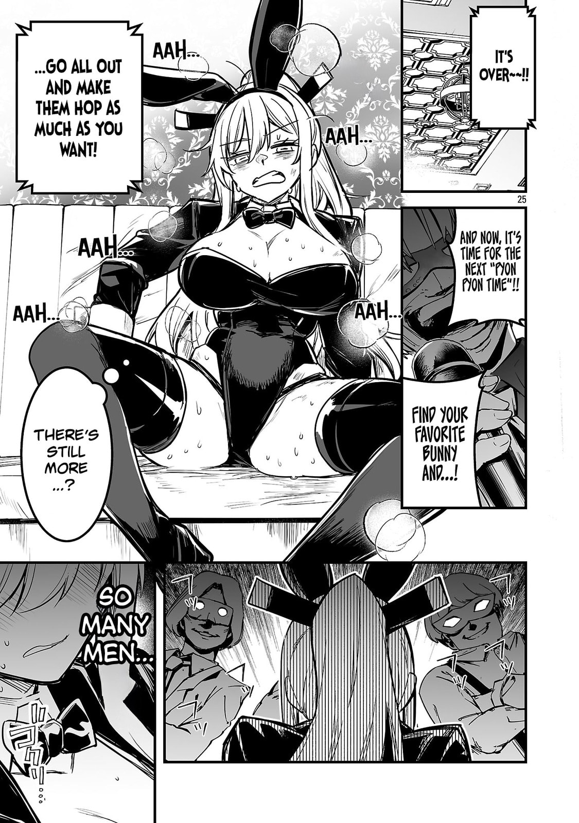 Hunter Guild no ura Quest ~SSS Rank no watashi nara Ecchi na Quest mo yoyuu (?) desu~ Chapter 2.3 page 8 - 