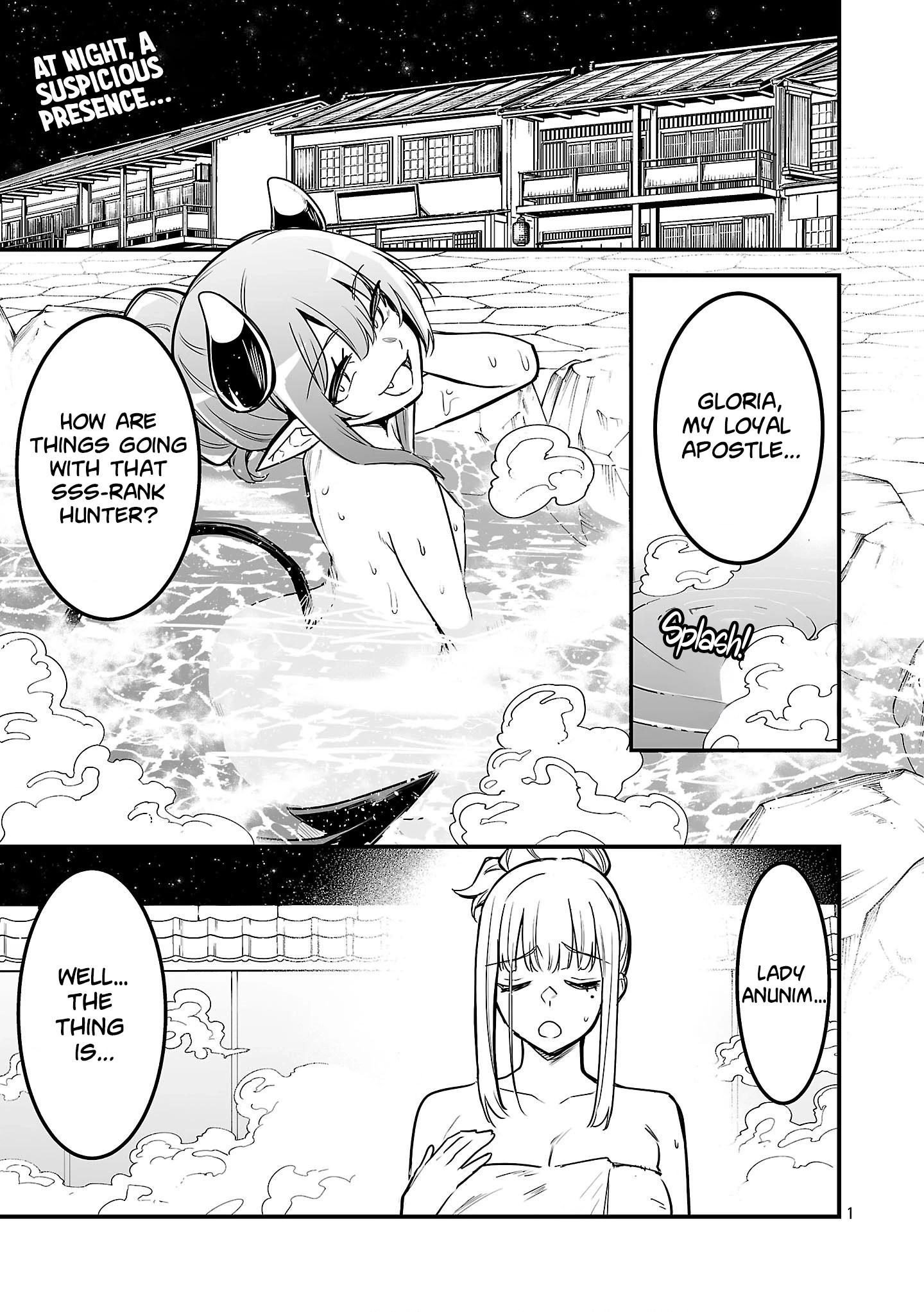Hunter Guild no ura Quest ~SSS Rank no watashi nara Ecchi na Quest mo yoyuu (?) desu~ Chapter 3.1 page 4 - 
