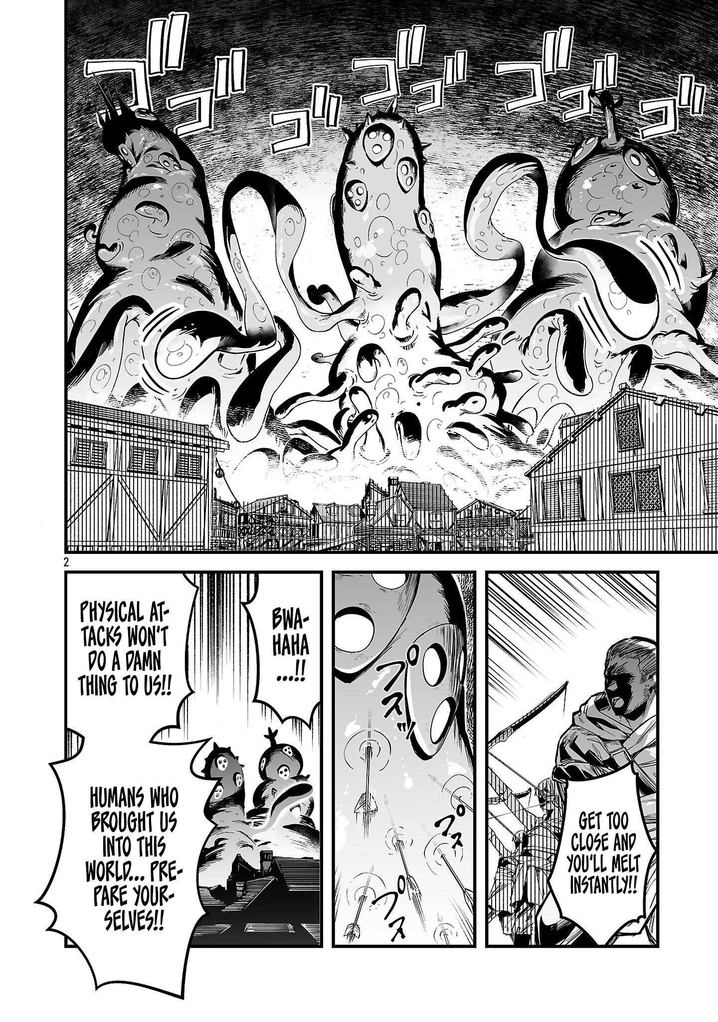 Hunter Guild no ura Quest ~SSS Rank no watashi nara Ecchi na Quest mo yoyuu (?) desu~ Chapter 3.1 page 5 - 
