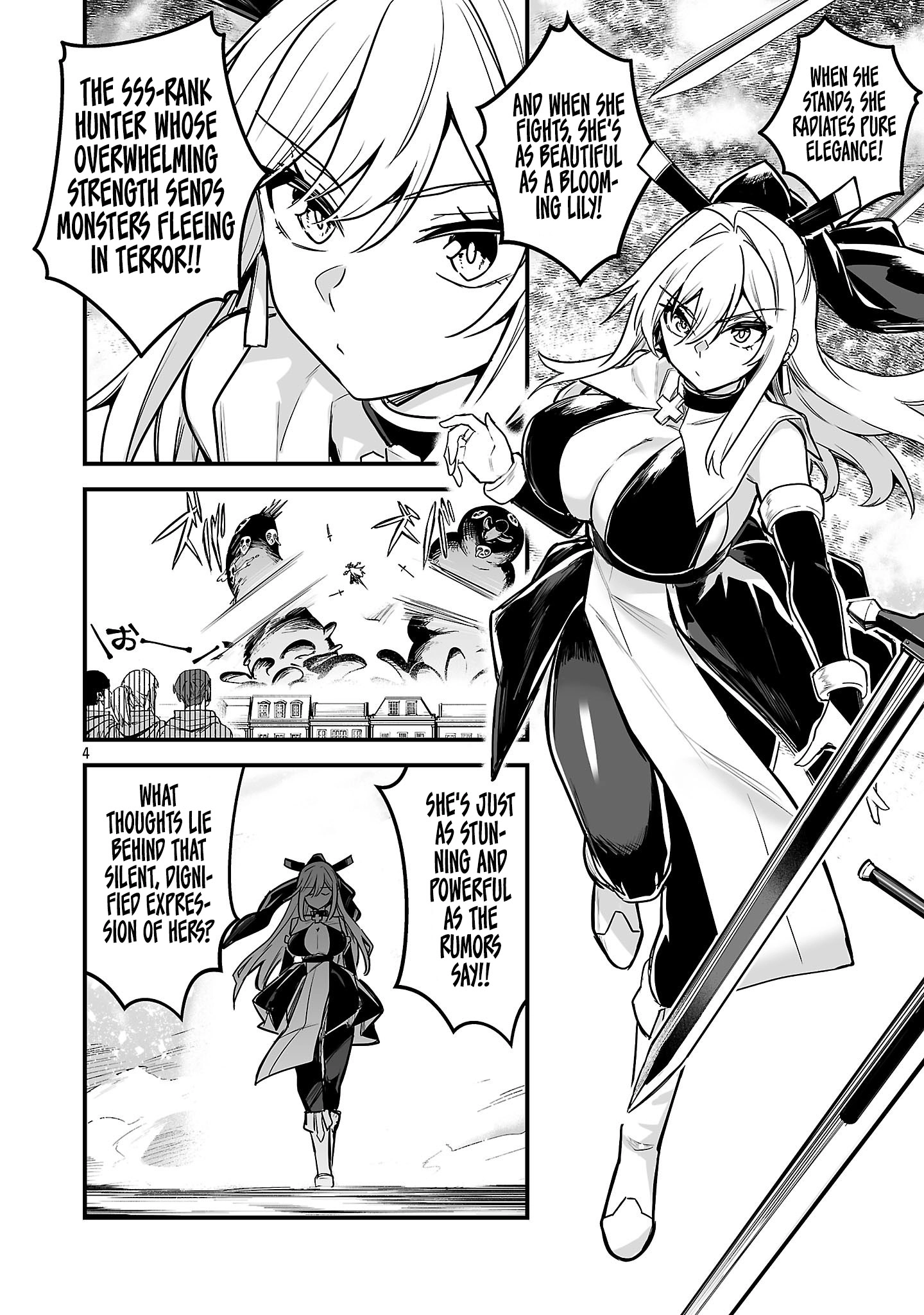 Hunter Guild no ura Quest ~SSS Rank no watashi nara Ecchi na Quest mo yoyuu (?) desu~ Chapter 3.1 page 7 - 