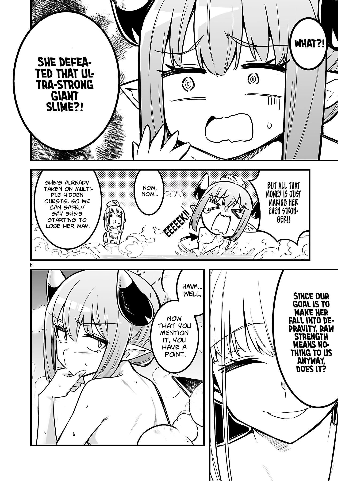 Hunter Guild no ura Quest ~SSS Rank no watashi nara Ecchi na Quest mo yoyuu (?) desu~ Chapter 3.1 page 9 - 