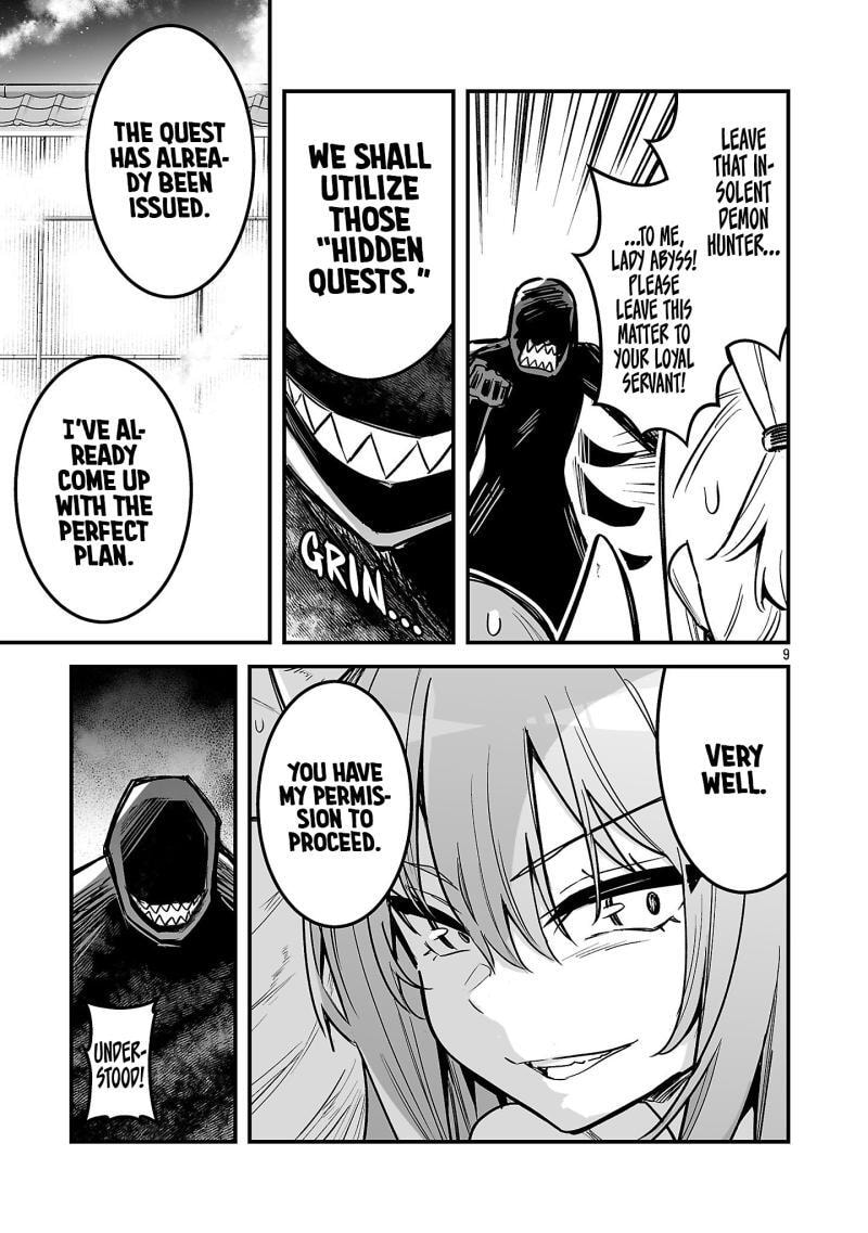Hunter Guild no ura Quest ~SSS Rank no watashi nara Ecchi na Quest mo yoyuu (?) desu~ Chapter 3.2 page 2 - 