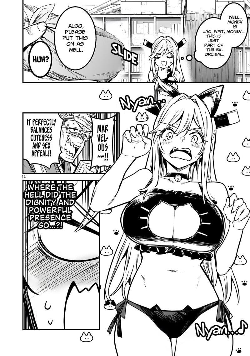 Hunter Guild no ura Quest ~SSS Rank no watashi nara Ecchi na Quest mo yoyuu (?) desu~ Chapter 3.2 page 7 - 