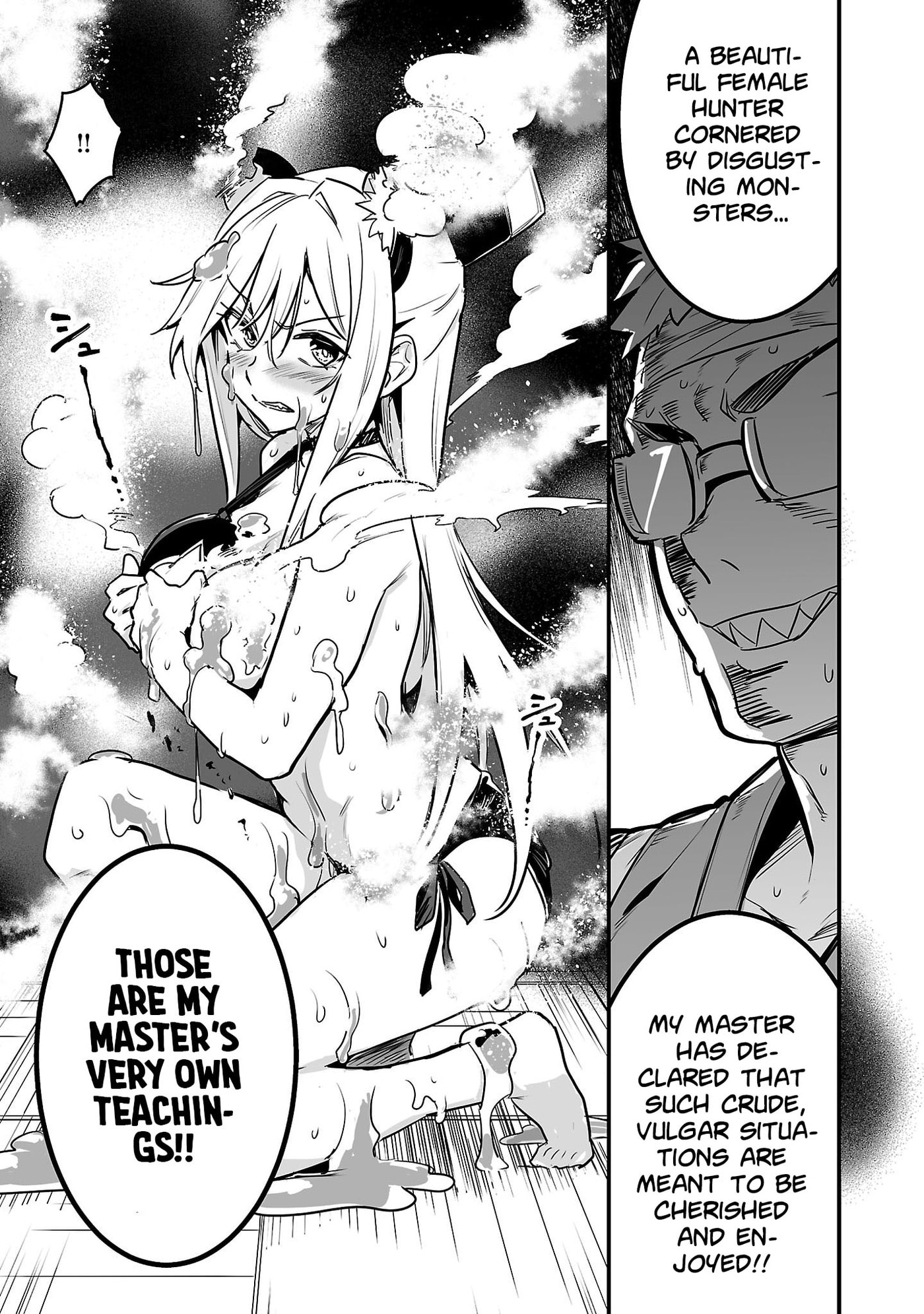 Hunter Guild no ura Quest ~SSS Rank no watashi nara Ecchi na Quest mo yoyuu (?) desu~ Chapter 3.3 page 2 - 
