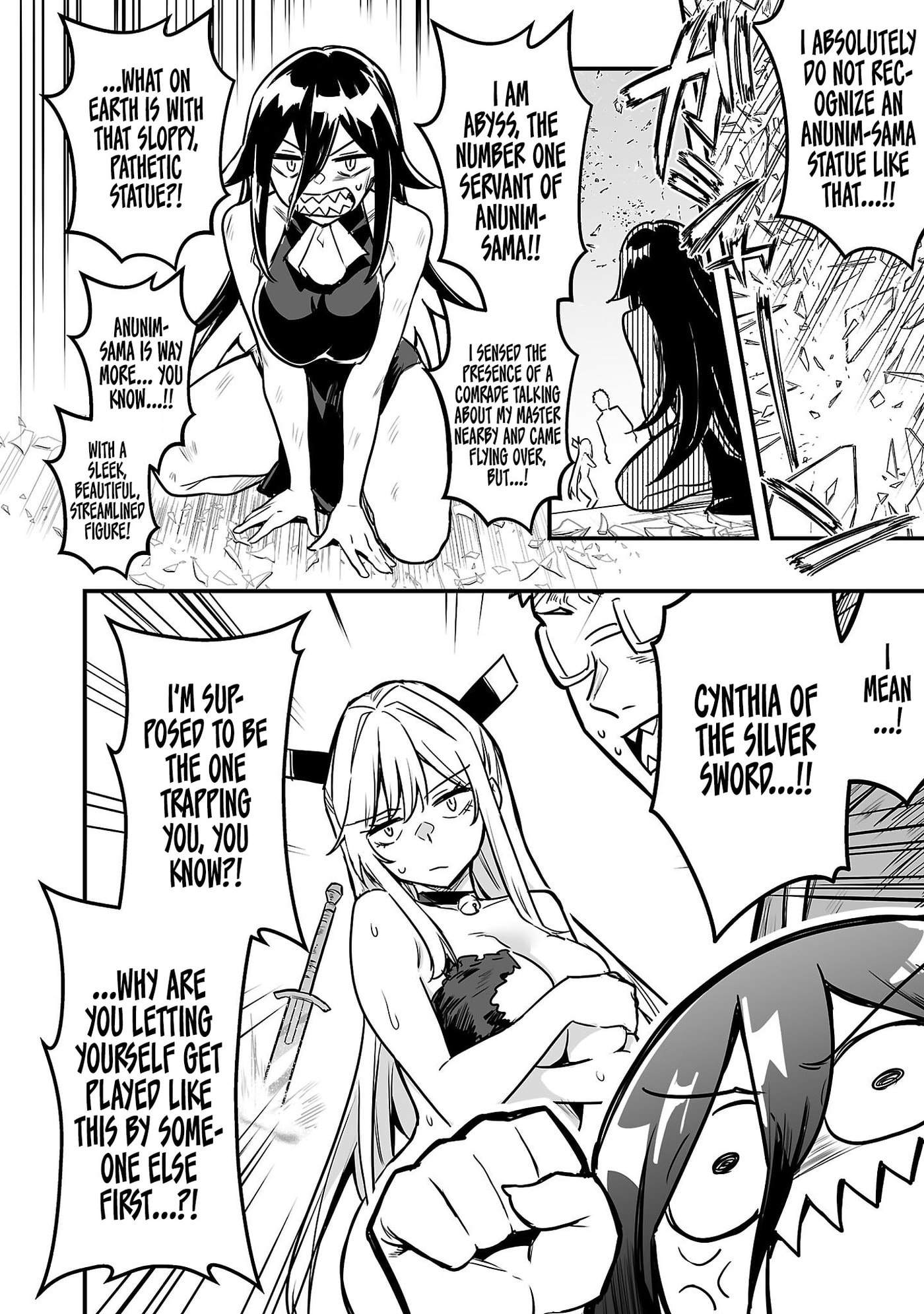 Hunter Guild no ura Quest ~SSS Rank no watashi nara Ecchi na Quest mo yoyuu (?) desu~ Chapter 3.3 page 5 - 