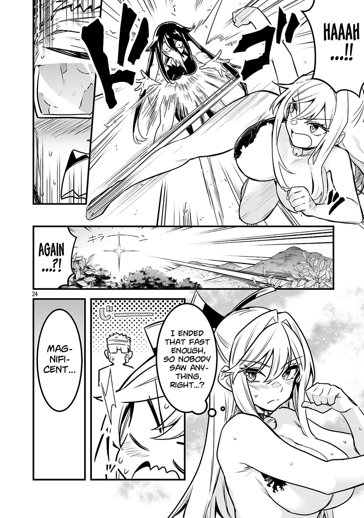 Hunter Guild no ura Quest ~SSS Rank no watashi nara Ecchi na Quest mo yoyuu (?) desu~ Chapter 3.3 page 7 - 