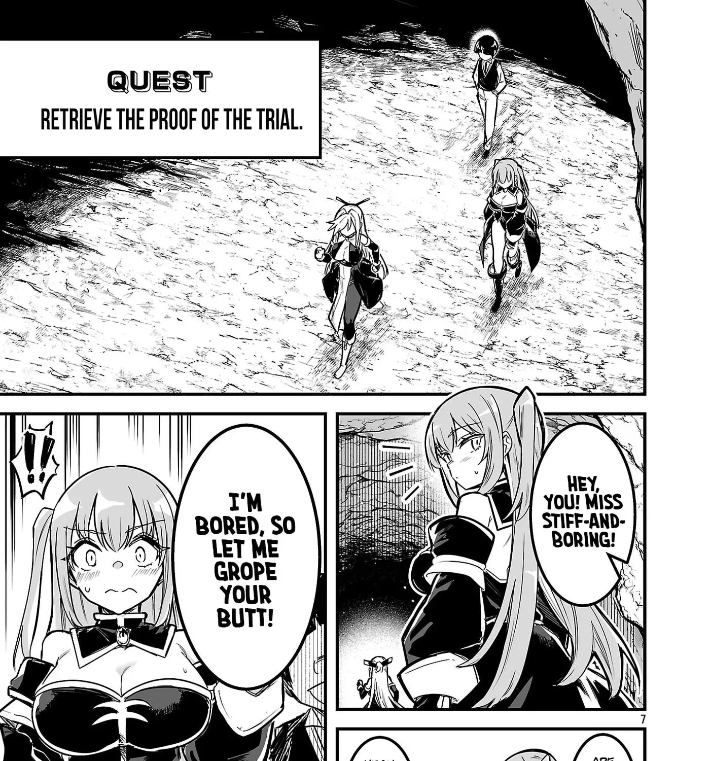 Hunter Guild no ura Quest ~SSS Rank no watashi nara Ecchi na Quest mo yoyuu (?) desu~ Chapter 4.1 page 16 - 
