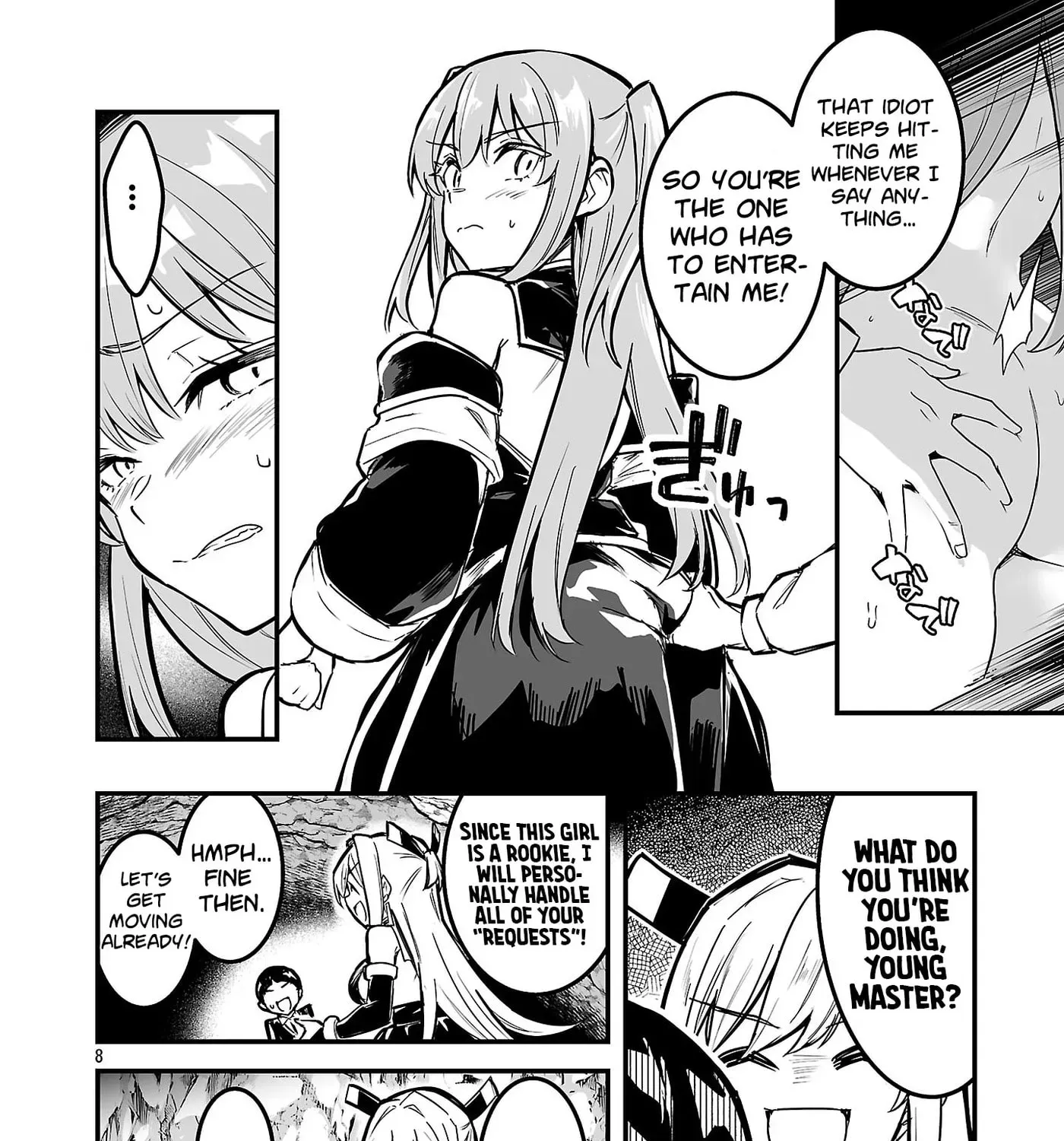 Hunter Guild no ura Quest ~SSS Rank no watashi nara Ecchi na Quest mo yoyuu (?) desu~ Chapter 4.1 page 18 - 