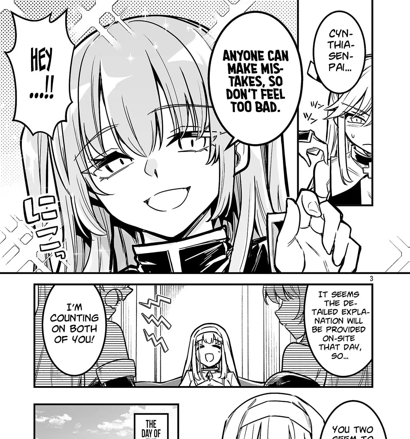 Hunter Guild no ura Quest ~SSS Rank no watashi nara Ecchi na Quest mo yoyuu (?) desu~ Chapter 4.1 page 8 - 