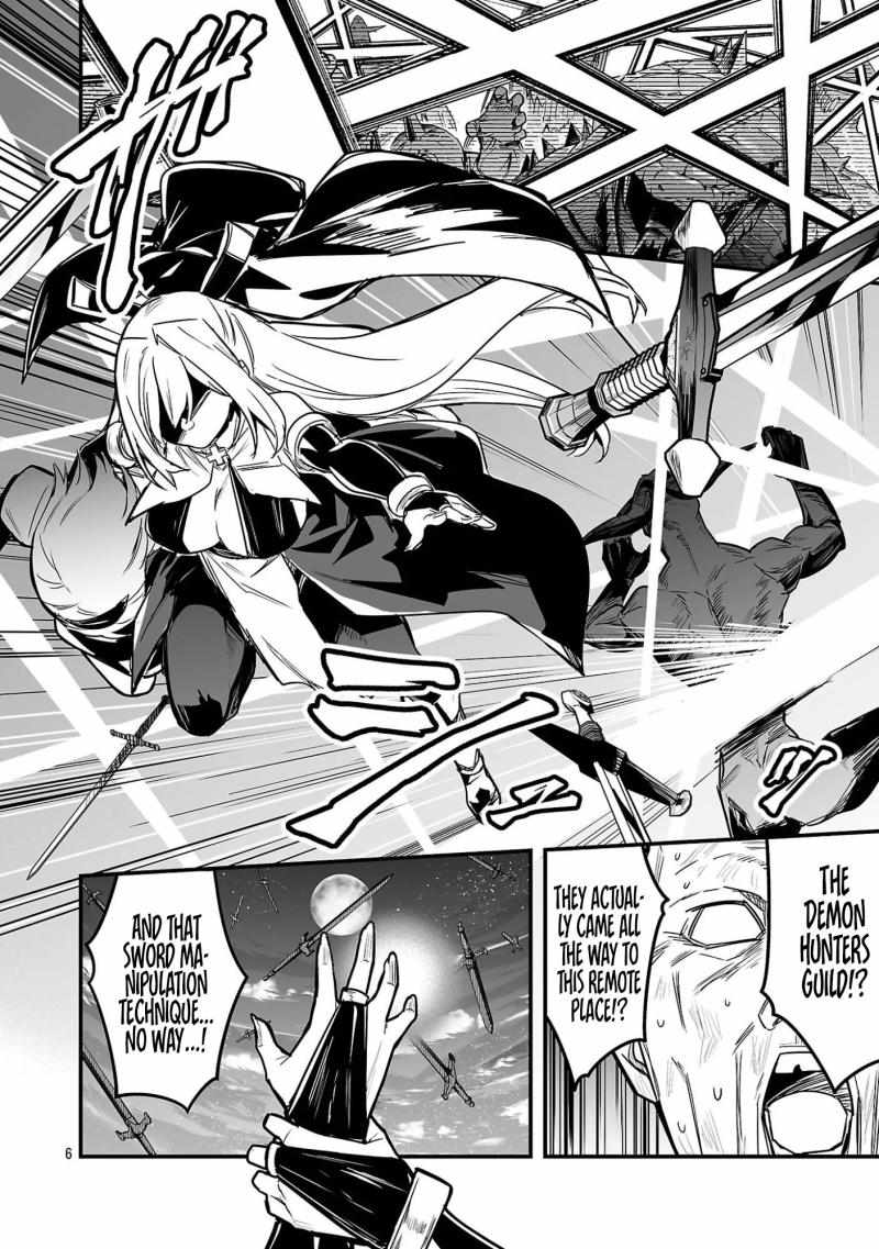 Hunter Guild’s Secret Quests ～I’m an SSS Rank, so I Can Afford to Do Naughty Quests (?) It Is～ Chapter 1 page 11 - 