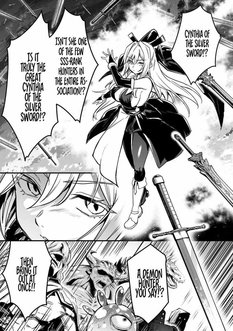 Hunter Guild’s Secret Quests ～I’m an SSS Rank, so I Can Afford to Do Naughty Quests (?) It Is～ Chapter 1 page 12 - 