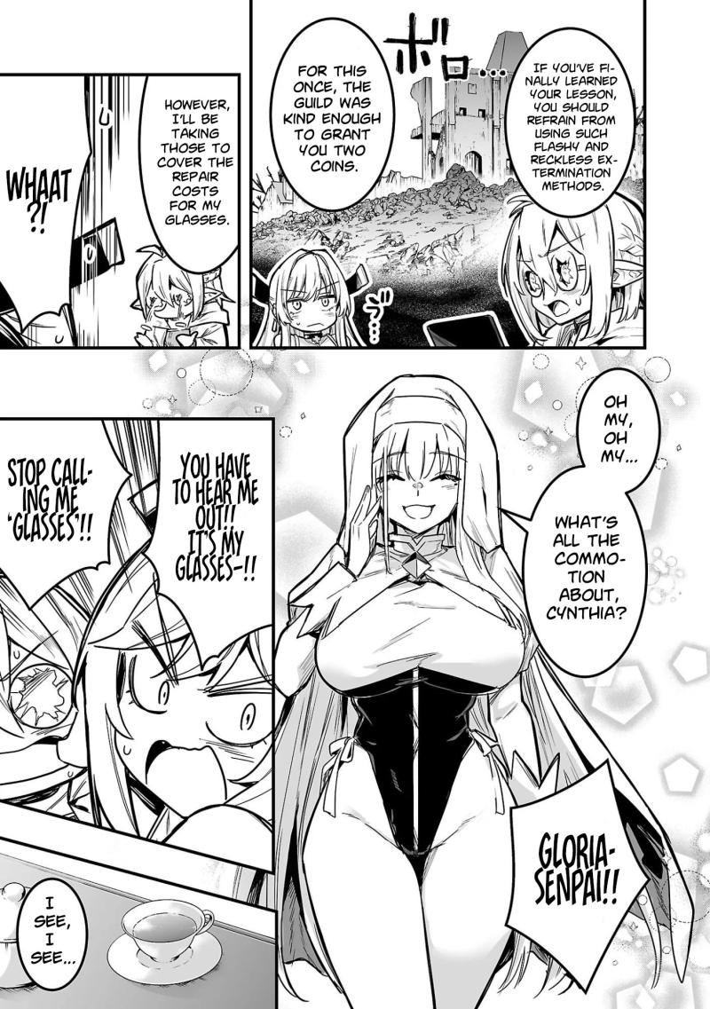 Hunter Guild’s Secret Quests ～I’m an SSS Rank, so I Can Afford to Do Naughty Quests (?) It Is～ Chapter 1 page 22 - 