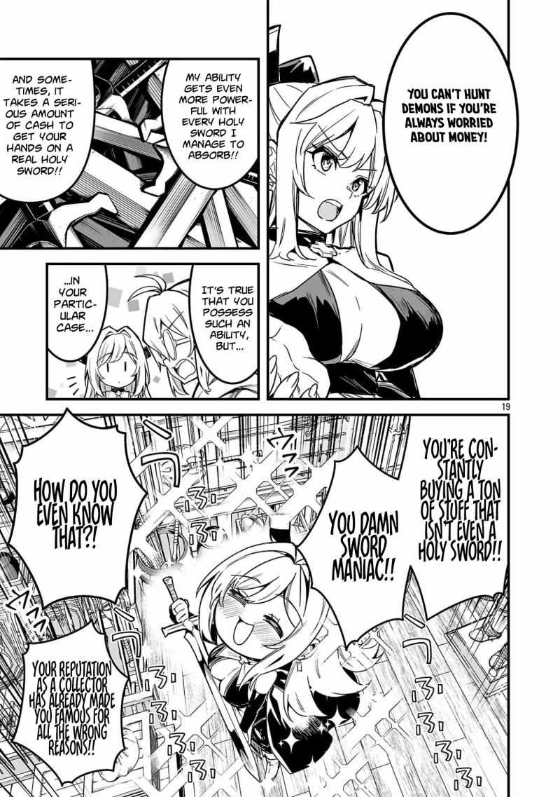 Hunter Guild’s Secret Quests ～I’m an SSS Rank, so I Can Afford to Do Naughty Quests (?) It Is～ Chapter 1 page 24 - 