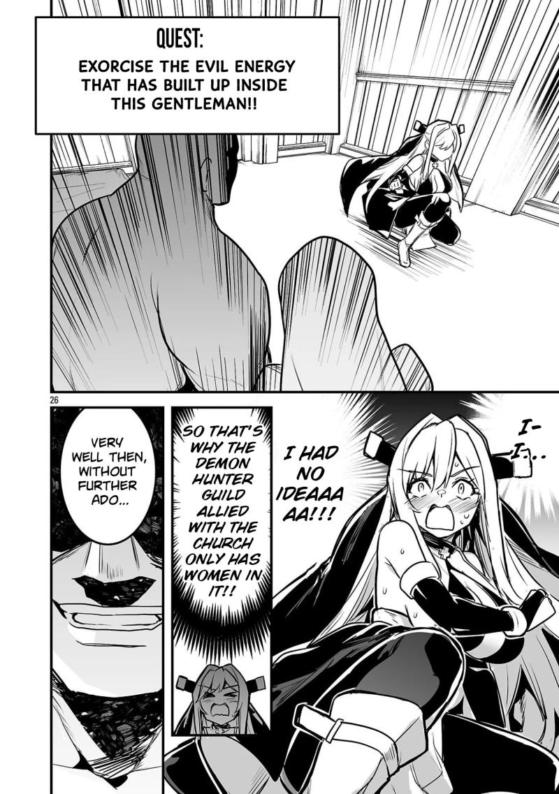 Hunter Guild’s Secret Quests ～I’m an SSS Rank, so I Can Afford to Do Naughty Quests (?) It Is～ Chapter 1 page 31 - 