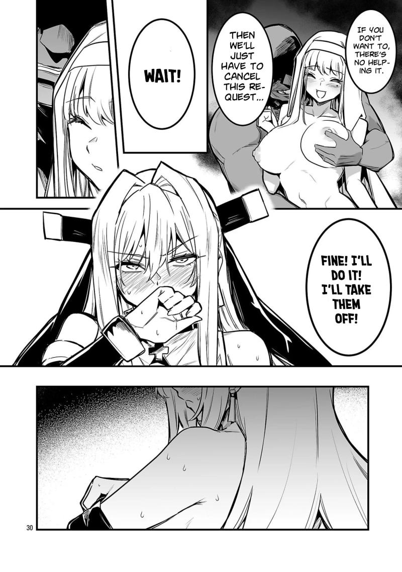 Hunter Guild’s Secret Quests ～I’m an SSS Rank, so I Can Afford to Do Naughty Quests (?) It Is～ Chapter 1 page 35 - 