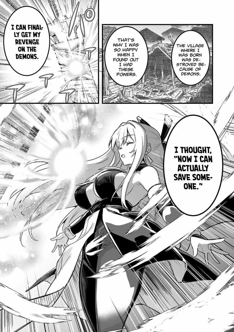 Hunter Guild’s Secret Quests ～I’m an SSS Rank, so I Can Afford to Do Naughty Quests (?) It Is～ Chapter 1 page 46 - 