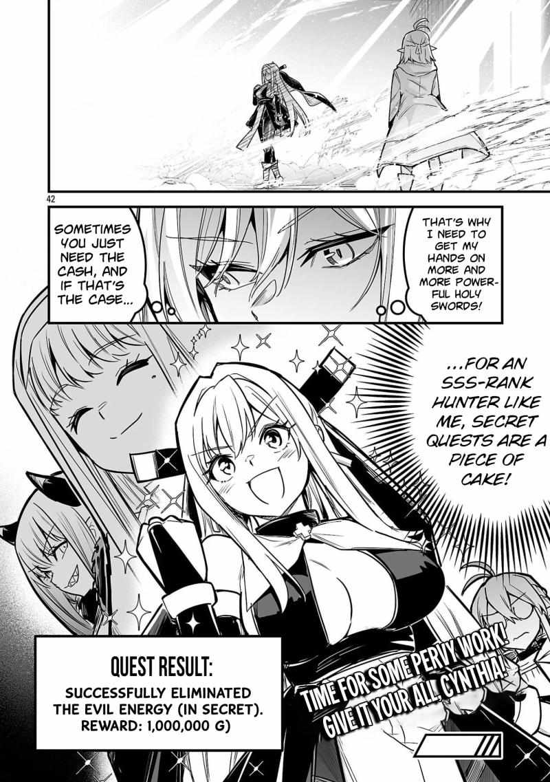 Hunter Guild’s Secret Quests ～I’m an SSS Rank, so I Can Afford to Do Naughty Quests (?) It Is～ Chapter 1 page 47 - 