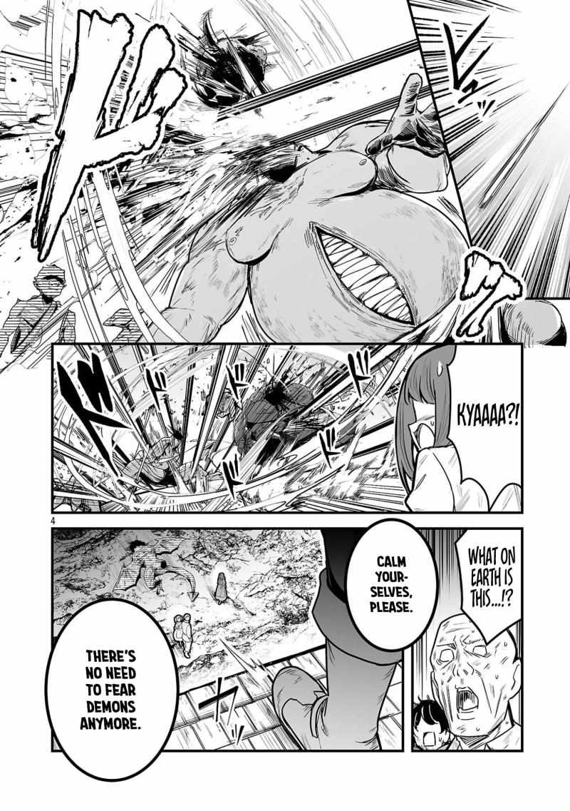 Hunter Guild’s Secret Quests ～I’m an SSS Rank, so I Can Afford to Do Naughty Quests (?) It Is～ Chapter 1 page 9 - 
