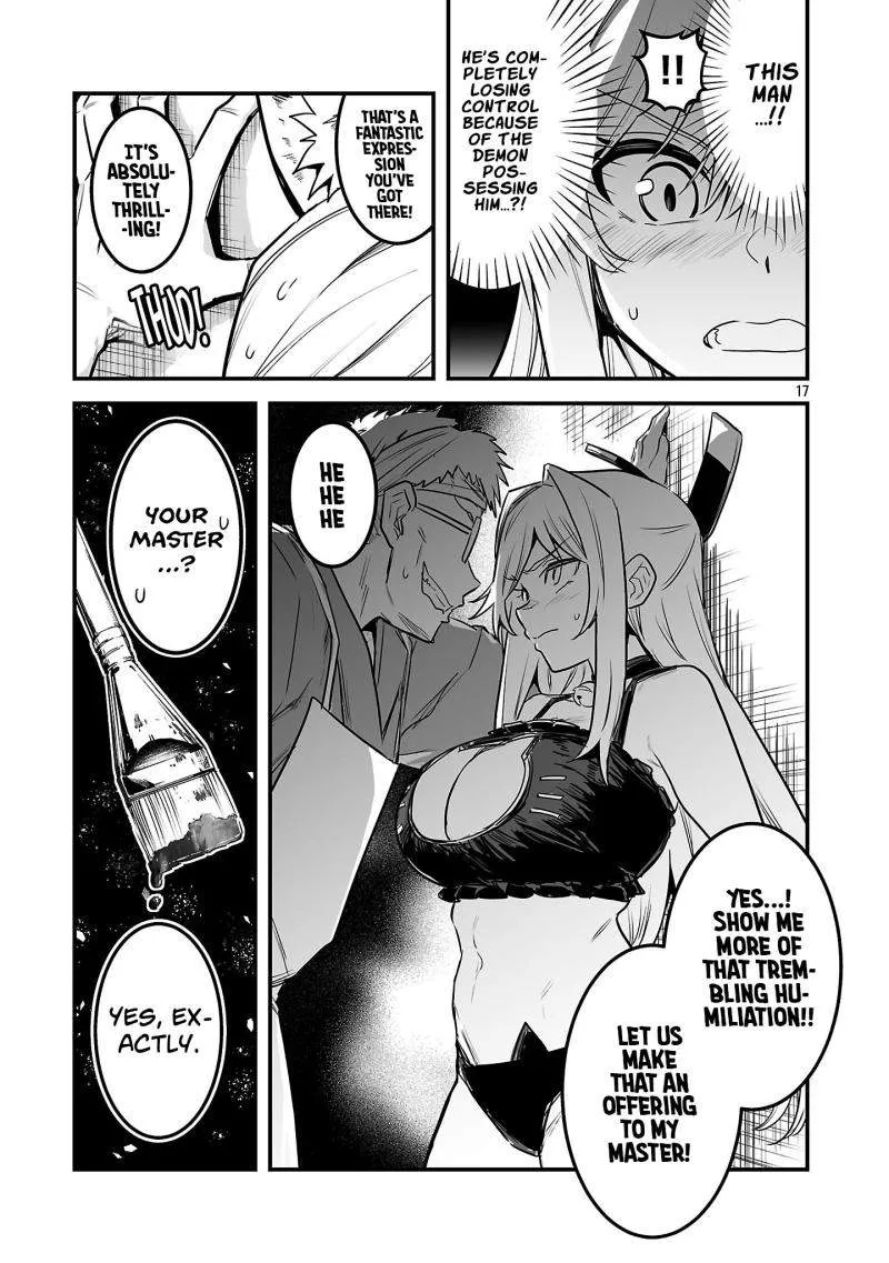 Hunter Guild’s Secret Quests ～I’m an SSS Rank, so I Can Afford to Do Naughty Quests (?) It Is～ Chapter 3 page 10 - 