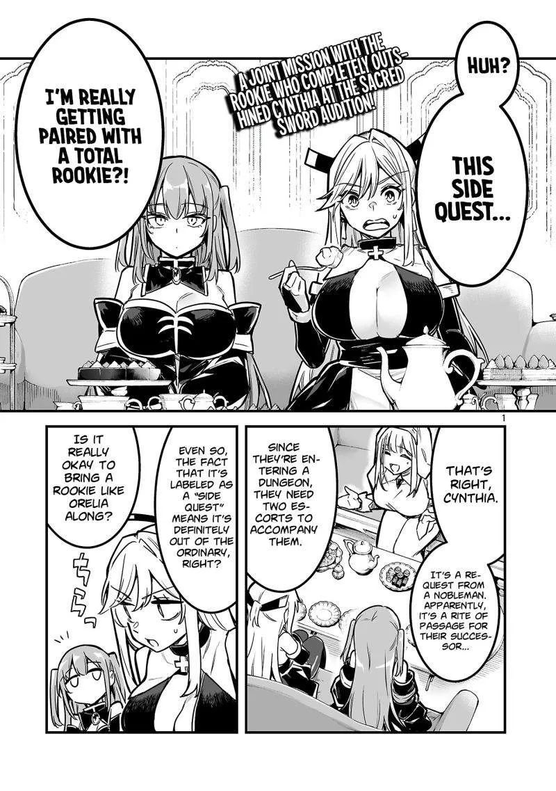 Hunter Guild’s Secret Quests ～I’m an SSS Rank, so I Can Afford to Do Naughty Quests (?) It Is～ Chapter 4 page 4 - 