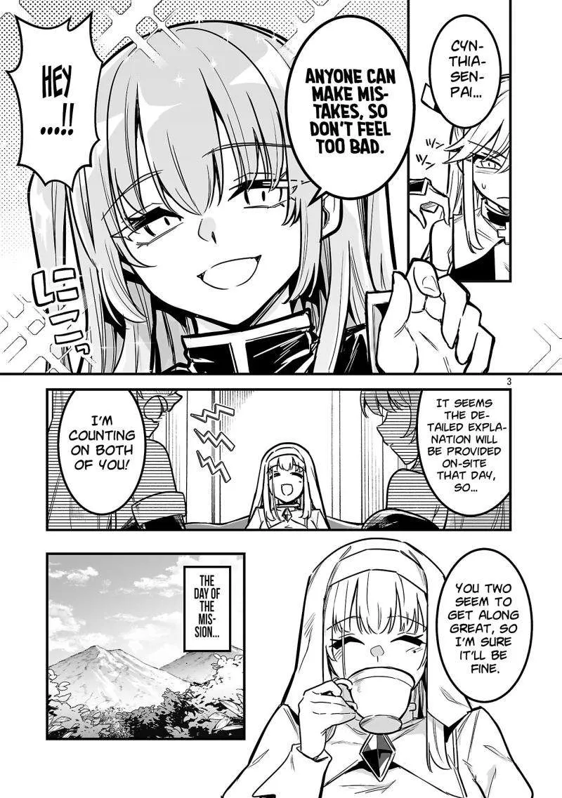 Hunter Guild’s Secret Quests ～I’m an SSS Rank, so I Can Afford to Do Naughty Quests (?) It Is～ Chapter 4 page 6 - 