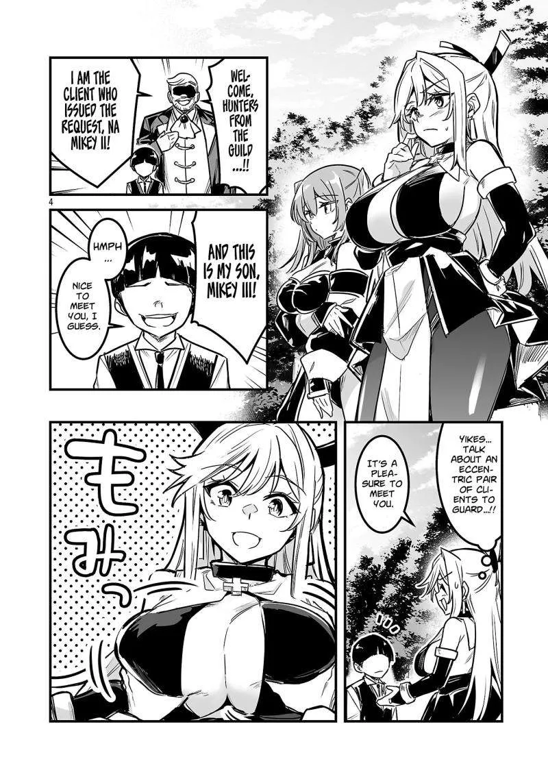 Hunter Guild’s Secret Quests ～I’m an SSS Rank, so I Can Afford to Do Naughty Quests (?) It Is～ Chapter 4 page 7 - 