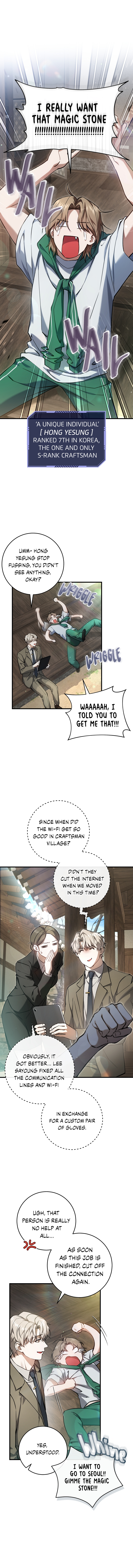 Hunter neun Joyonghi Salgo Sipda Chapter 10 page 1 - 