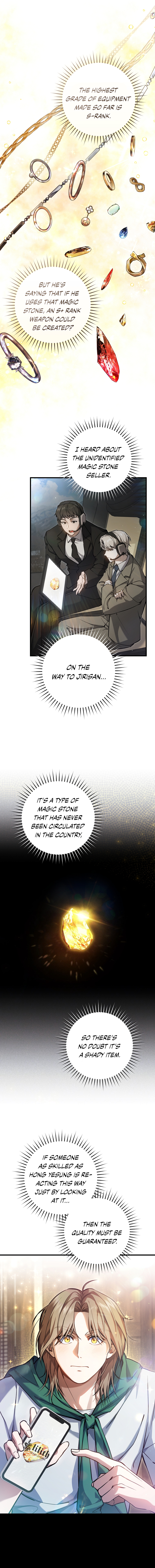 Hunter neun Joyonghi Salgo Sipda Chapter 10 page 3 - 