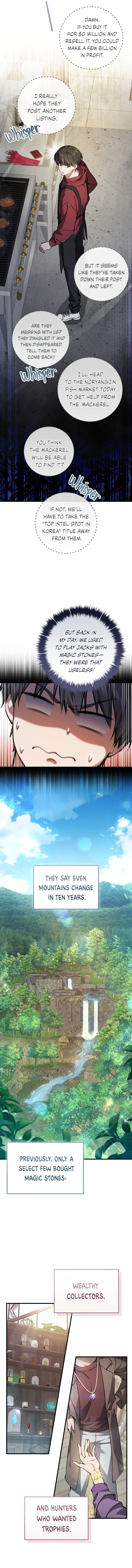 Hunter neun Joyonghi Salgo Sipda Chapter 10 page 7 - 